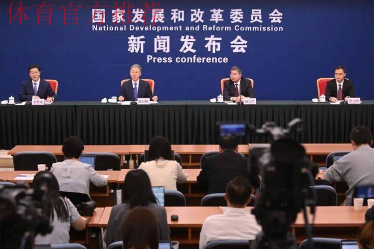 “深化改革 砥砺前行”《总体方案》印发两周年座谈会将在京召开