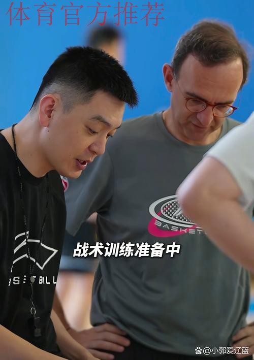 辽宁男篮训练师社媒分享片段并配文：保卫主场