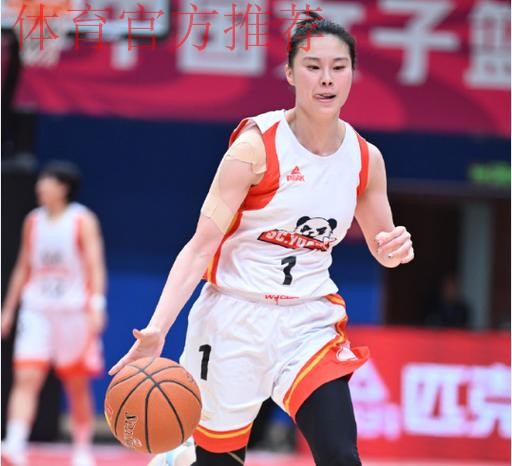 四川安娜普尔纳豪取13连胜 宁夏客胜淄博星期天