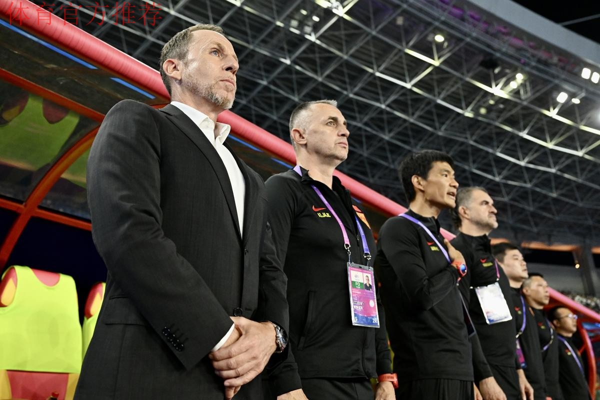 中国裁判执法亚洲U20男子室内五人制足球锦标赛