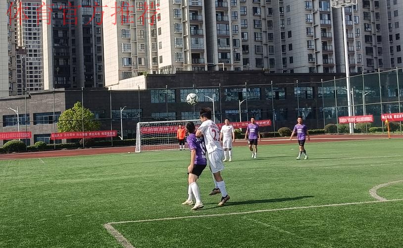 全民健身 科学健身 2023年“全民足球挑战”活动火热进行中