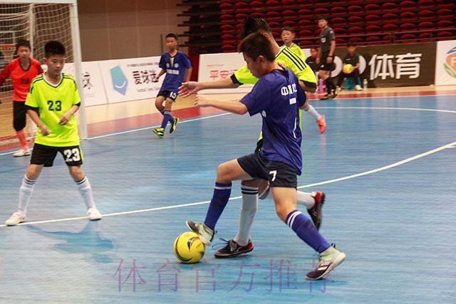 2019中国足球协会全国室内五人制足球少年锦标赛（U13）在东营开幕