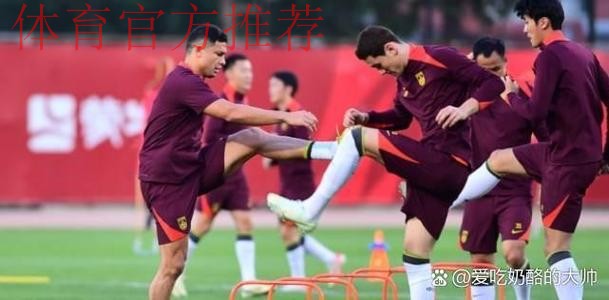 国足2026联赛期间不会长期集训，但赛季开始前很可能冬训