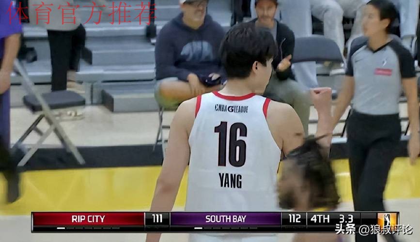 青岛记者:杨瀚森首场适应G联赛后 第二场就展现出很强的个人能力 青岛记者:杨瀚森首场适应G联赛后 第二场就展现出很强的个人能力