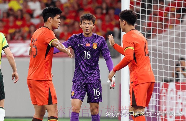 中国男足如何开启重建新征程？