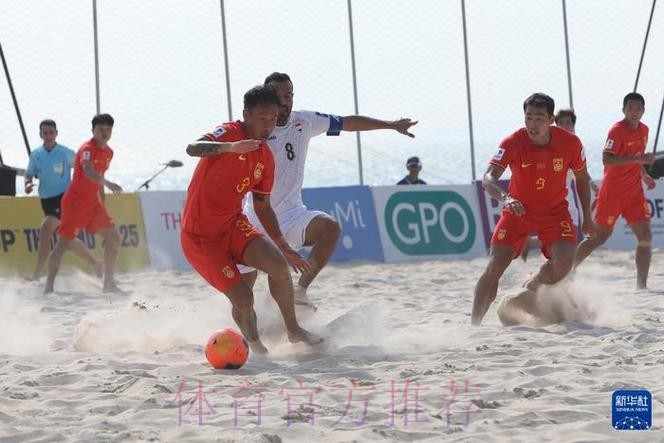 沙滩足球亚洲杯：韩学庚首开纪录，中国1-6不敌卫冕冠军日本