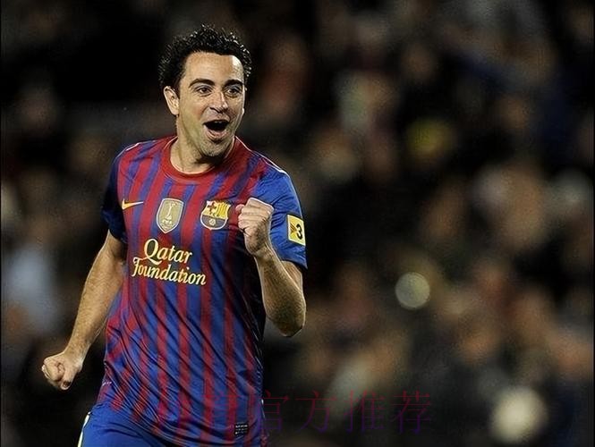 哈维:球队有时表现灾难 今天我们是世界最佳俱乐部