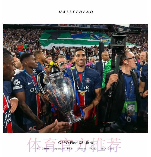 皇马与巴黎二选一 拉莫斯的去向几周内会有结果 皇马与巴黎二选一 拉莫斯的去向几周内会有结果