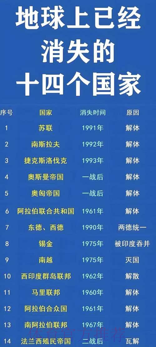 皇马与巴黎二选一 拉莫斯的去向几周内会有结果 皇马与巴黎二选一 拉莫斯的去向几周内会有结果
