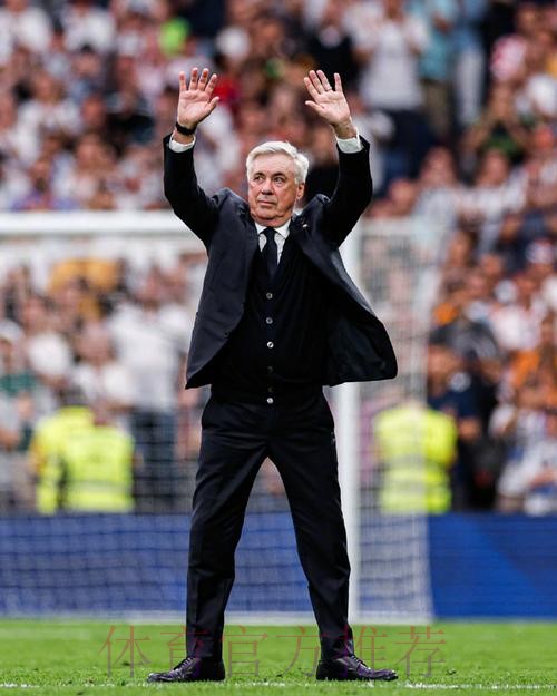 阿斯:安切洛蒂让莫德里奇踢伪9号的安排受到了质疑